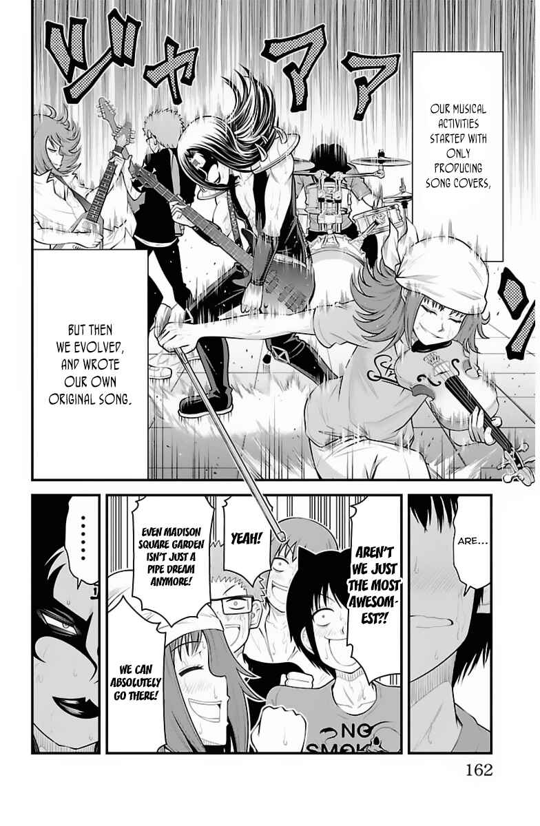 Page 17 Chapter 33 Tsujiura-san to Chupacabra