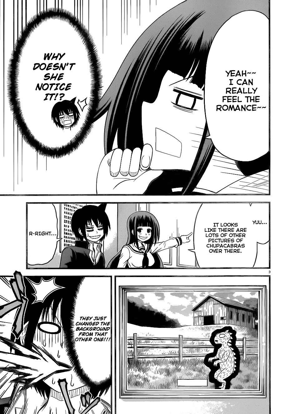 Page 10 Chapter 4 Tsujiura-san to Chupacabra