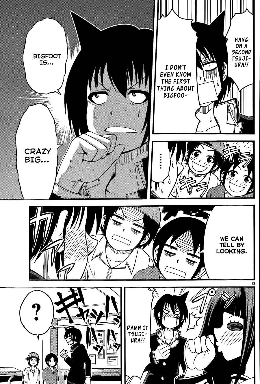 Page 14 Chapter 4 Tsujiura-san to Chupacabra