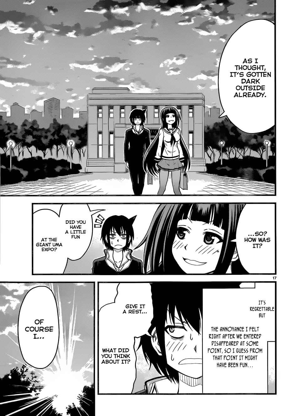 Page 18 Chapter 4 Tsujiura-san to Chupacabra