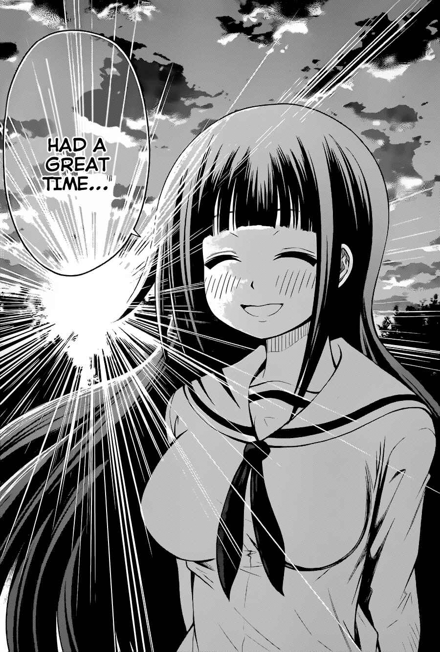 Page 19 Chapter 4 Tsujiura-san to Chupacabra