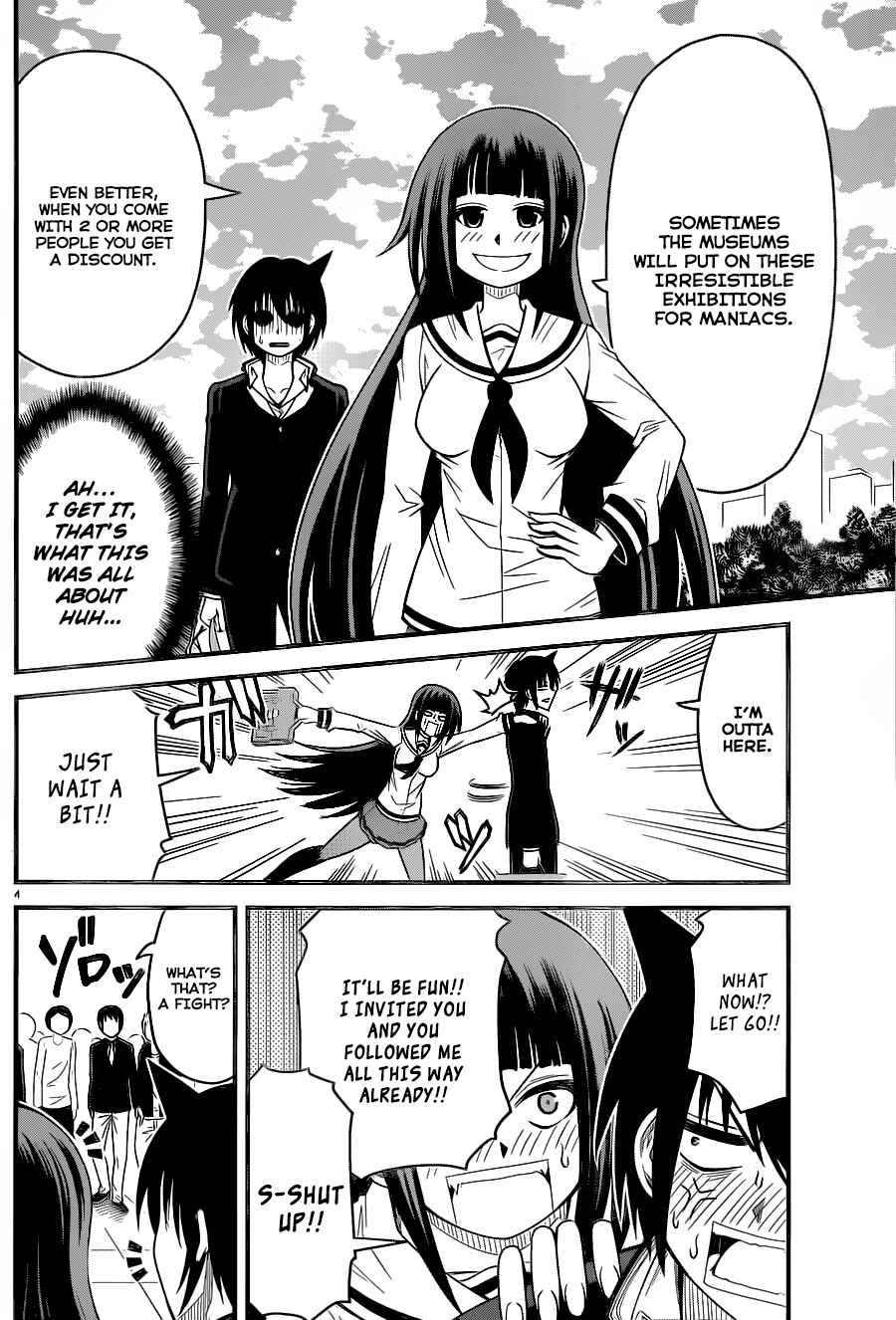 Page 5 Chapter 4 Tsujiura-san to Chupacabra