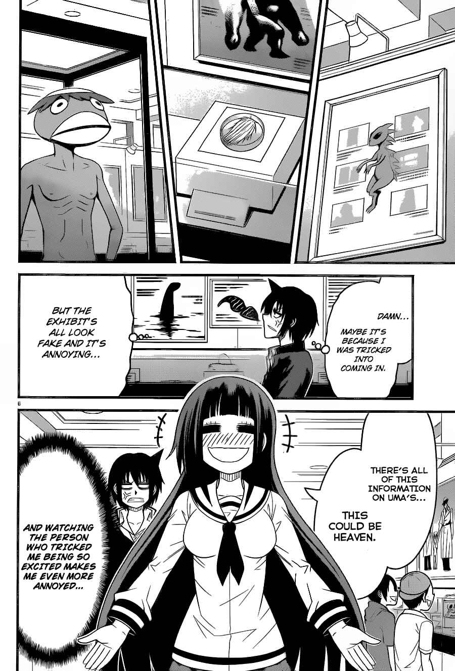 Page 7 Chapter 4 Tsujiura-san to Chupacabra