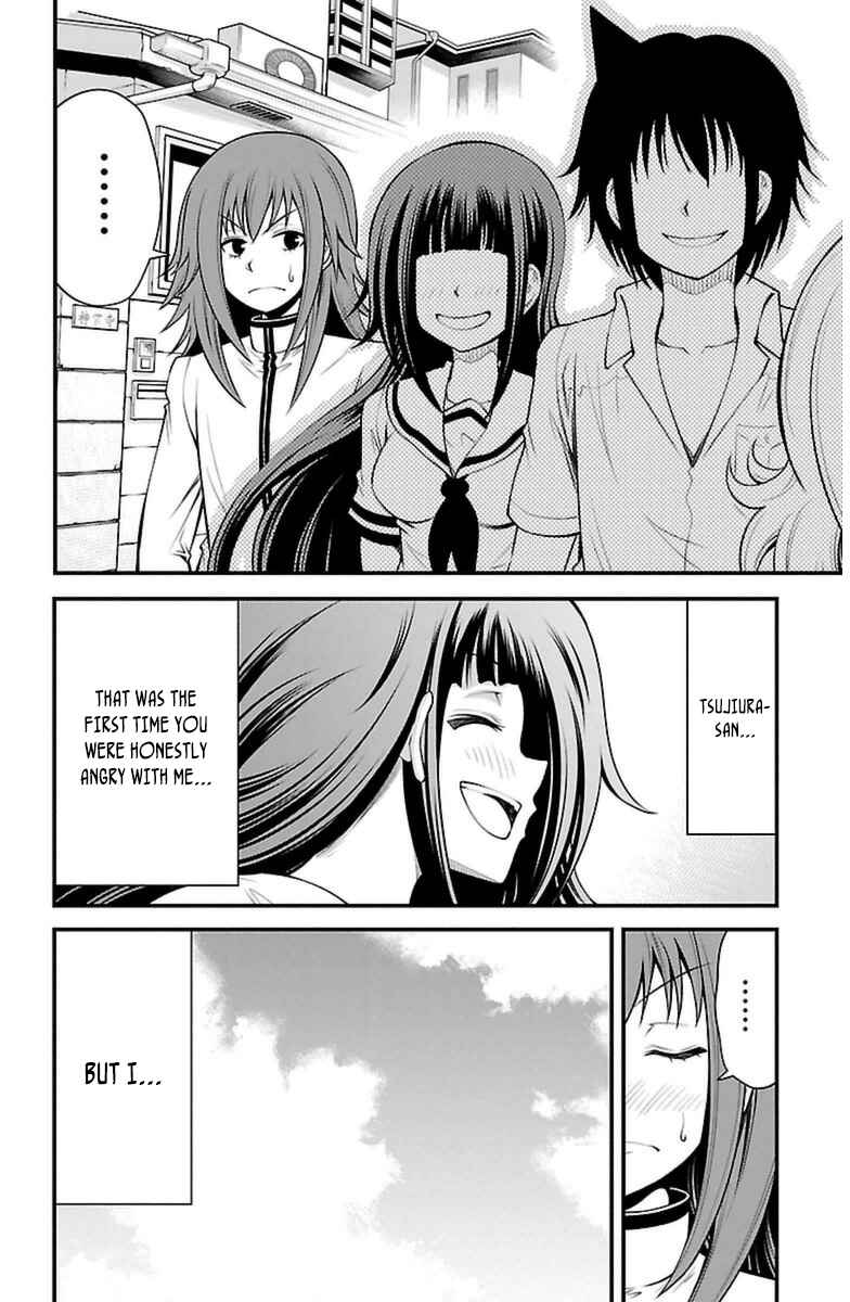 Page 24 Chapter 18 Tsujiura-san to Chupacabra