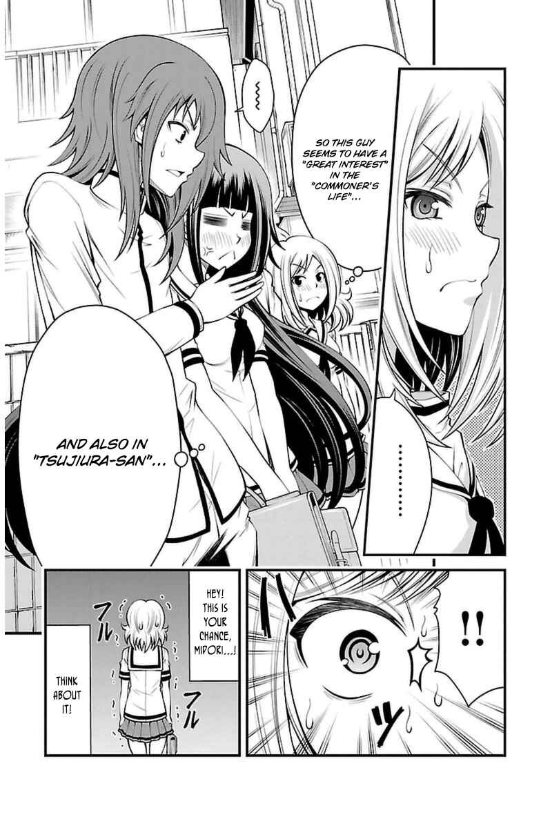 Page 9 Chapter 18 Tsujiura-san to Chupacabra