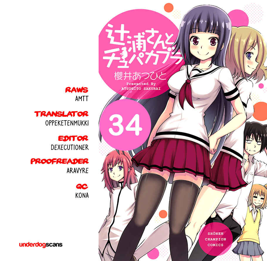 Page 1 Chapter 34 Tsujiura-san to Chupacabra