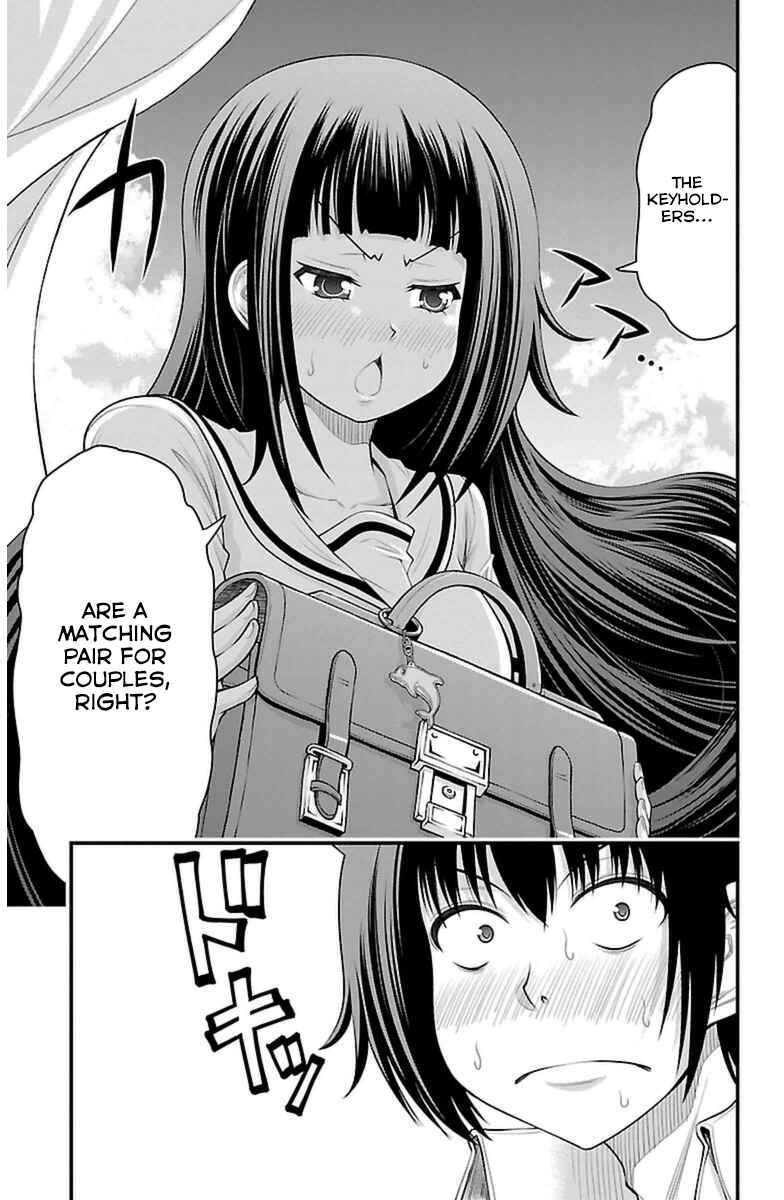 Page 10 Chapter 34 Tsujiura-san to Chupacabra