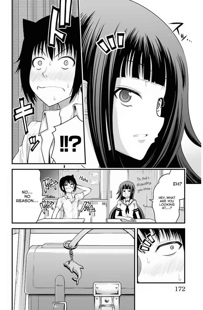 Page 7 Chapter 34 Tsujiura-san to Chupacabra