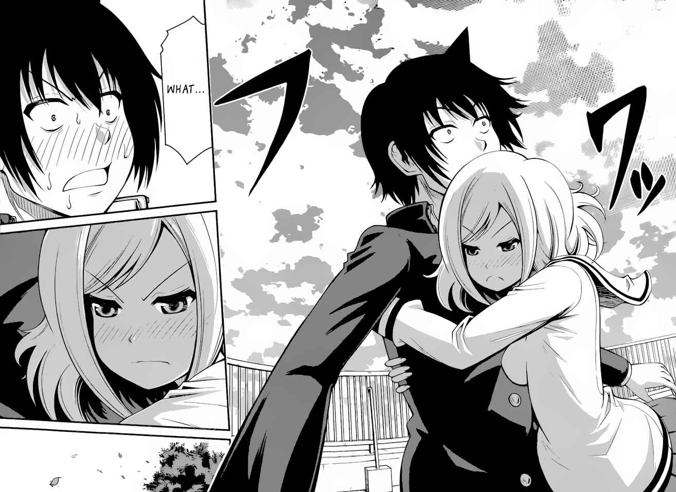 Page 17 Chapter 11 Tsujiura-san to Chupacabra