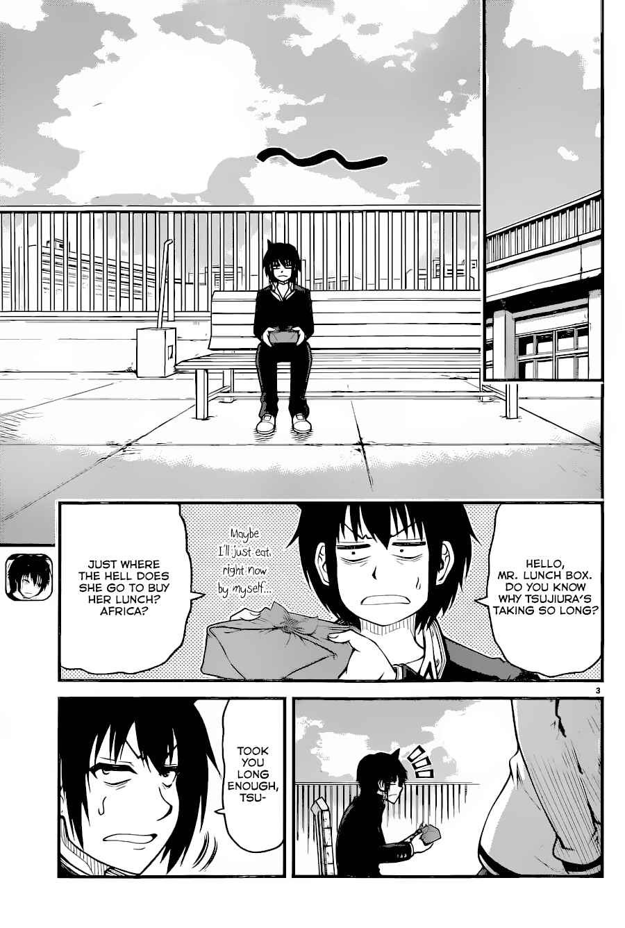 Page 4 Chapter 11 Tsujiura-san to Chupacabra