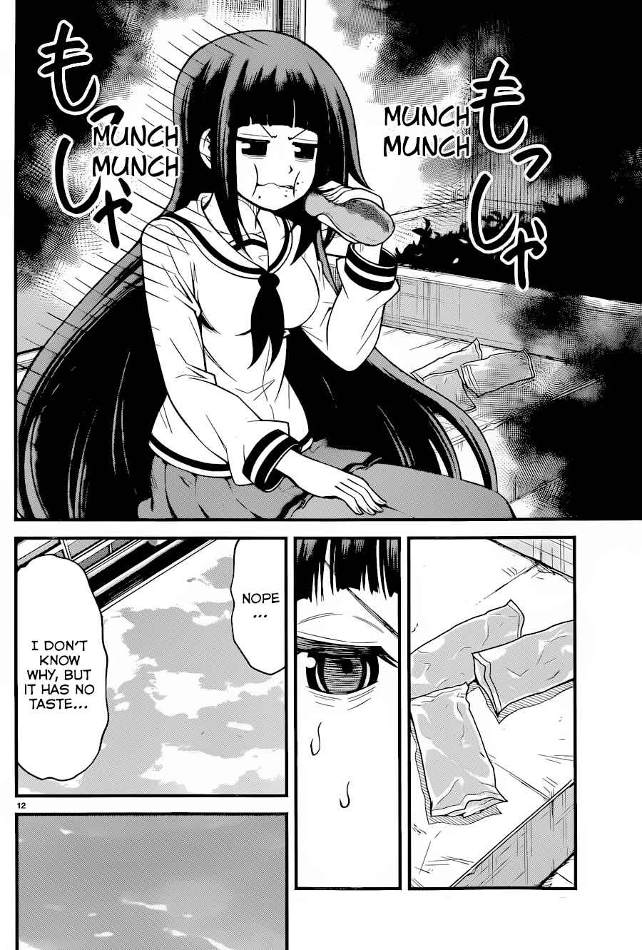 Page 13 Chapter 12 Tsujiura-san to Chupacabra