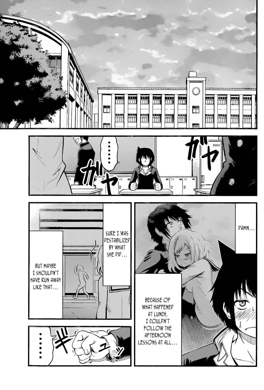 Page 14 Chapter 12 Tsujiura-san to Chupacabra
