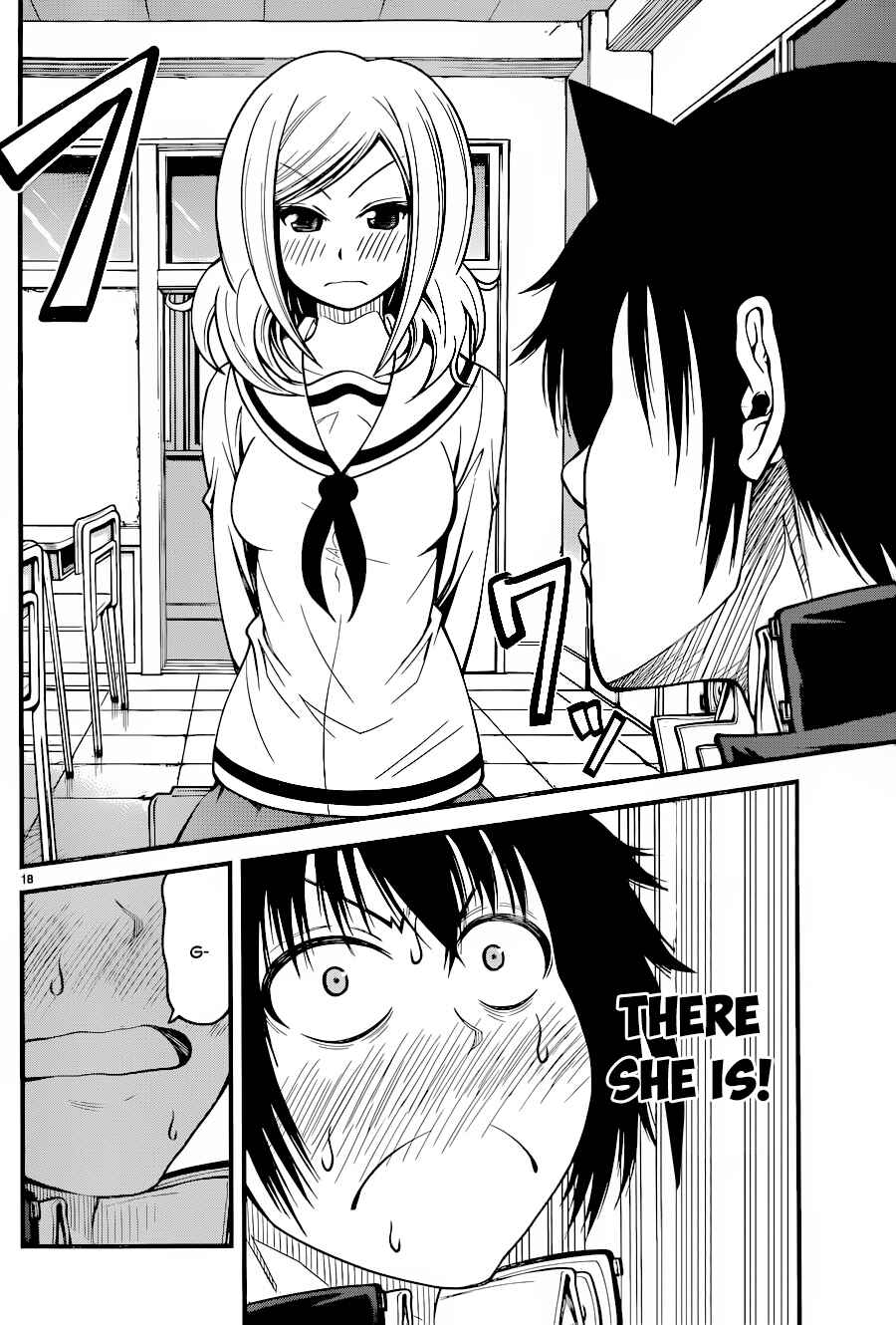 Page 19 Chapter 12 Tsujiura-san to Chupacabra