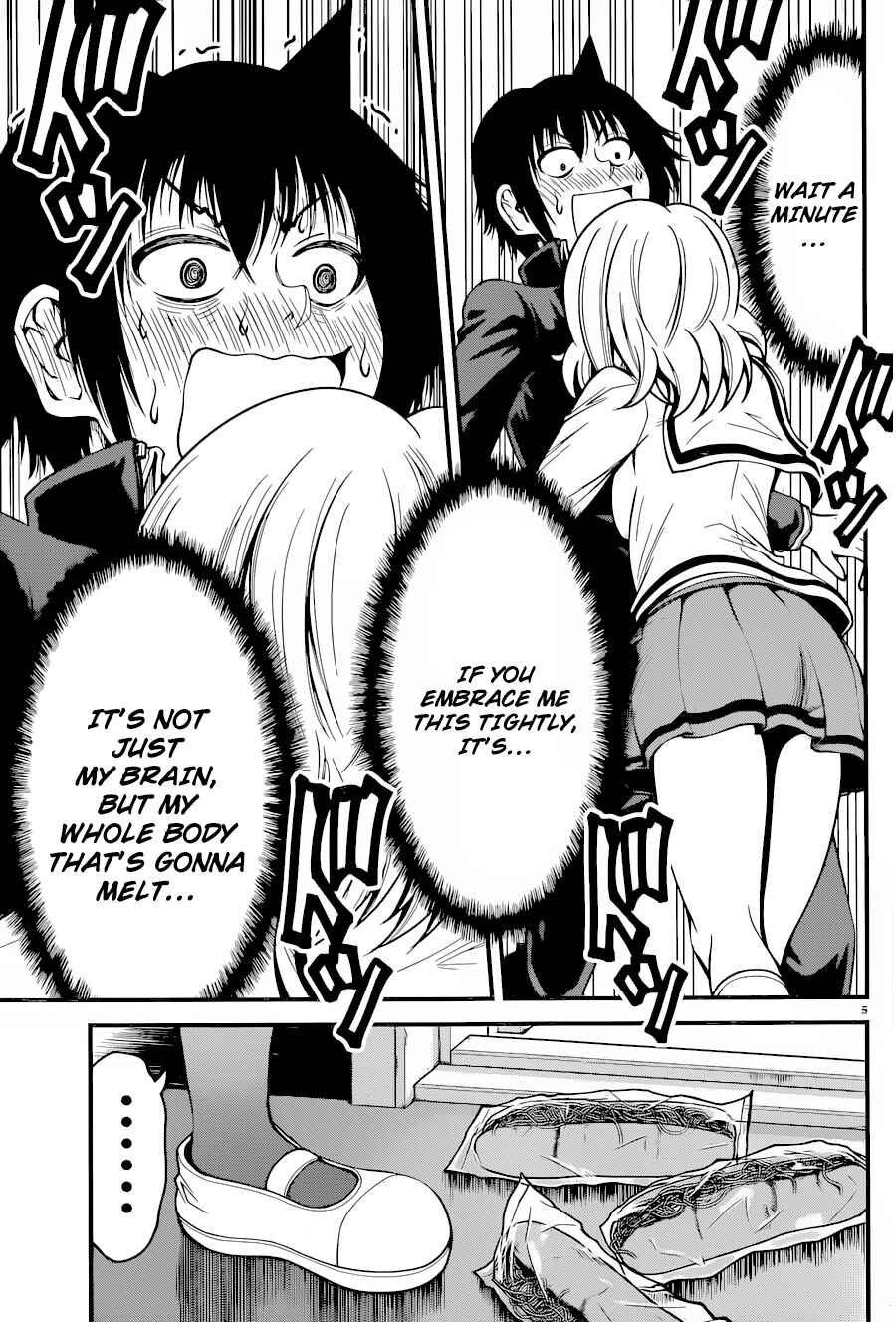 Page 6 Chapter 12 Tsujiura-san to Chupacabra