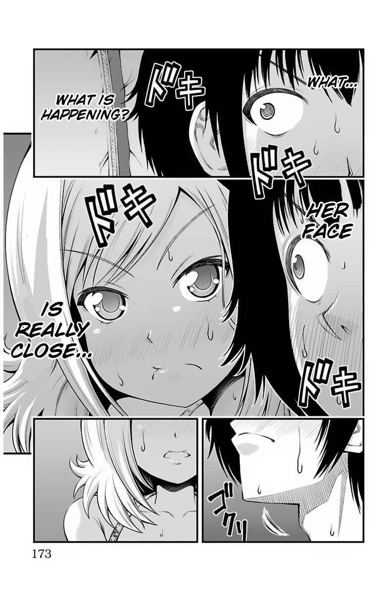 Page 4 Chapter 25 Tsujiura-san to Chupacabra