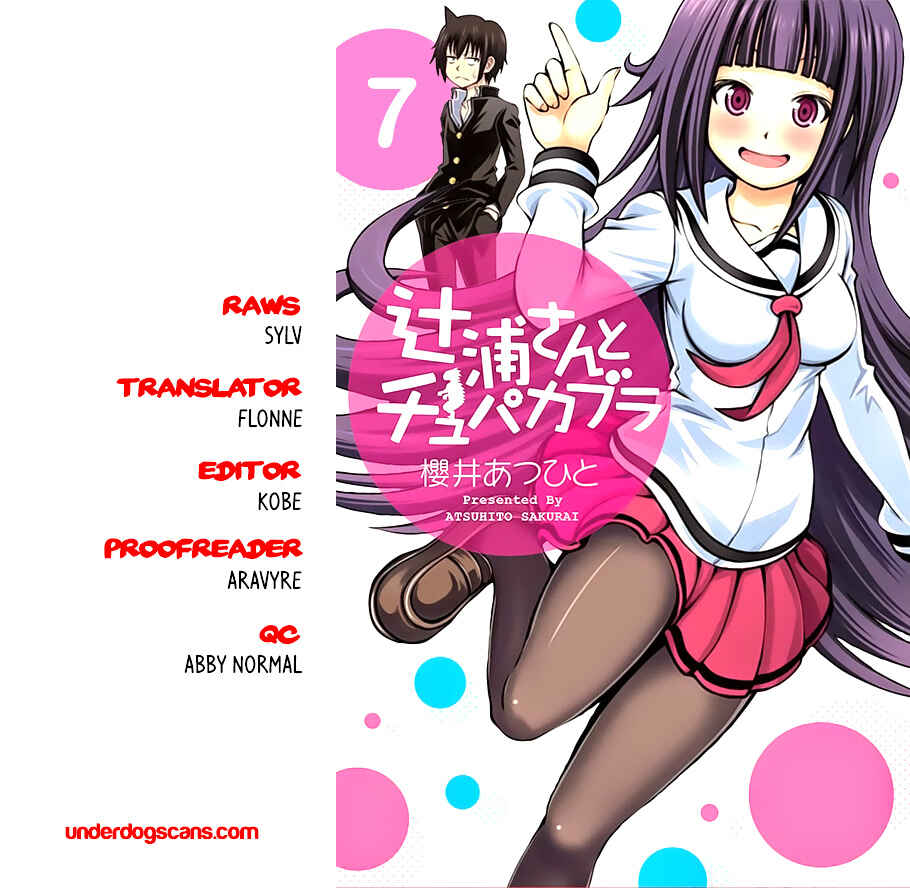 Page 1 Chapter 7 Tsujiura-san to Chupacabra
