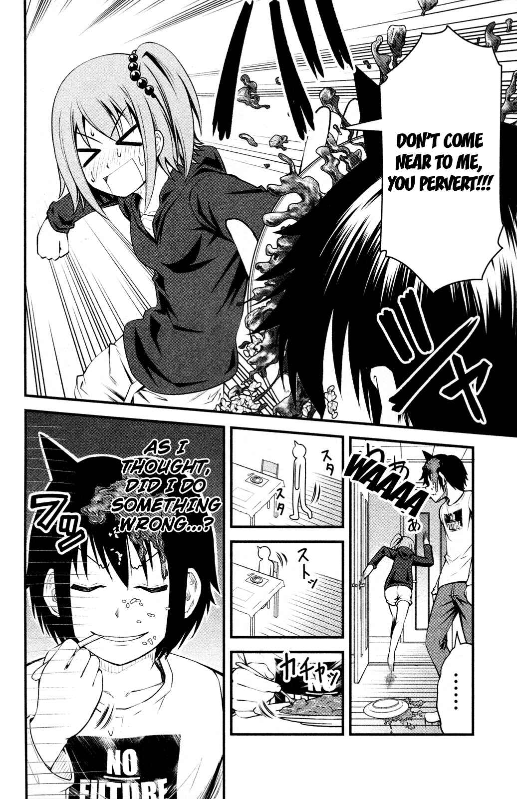 Page 10 Chapter 7 Tsujiura-san to Chupacabra