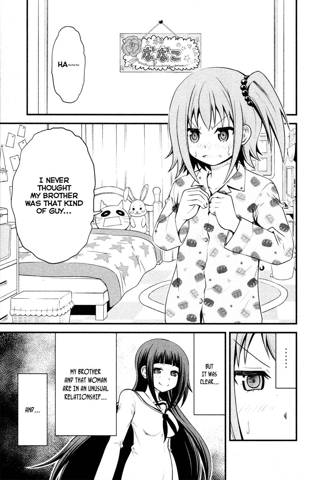Page 11 Chapter 7 Tsujiura-san to Chupacabra