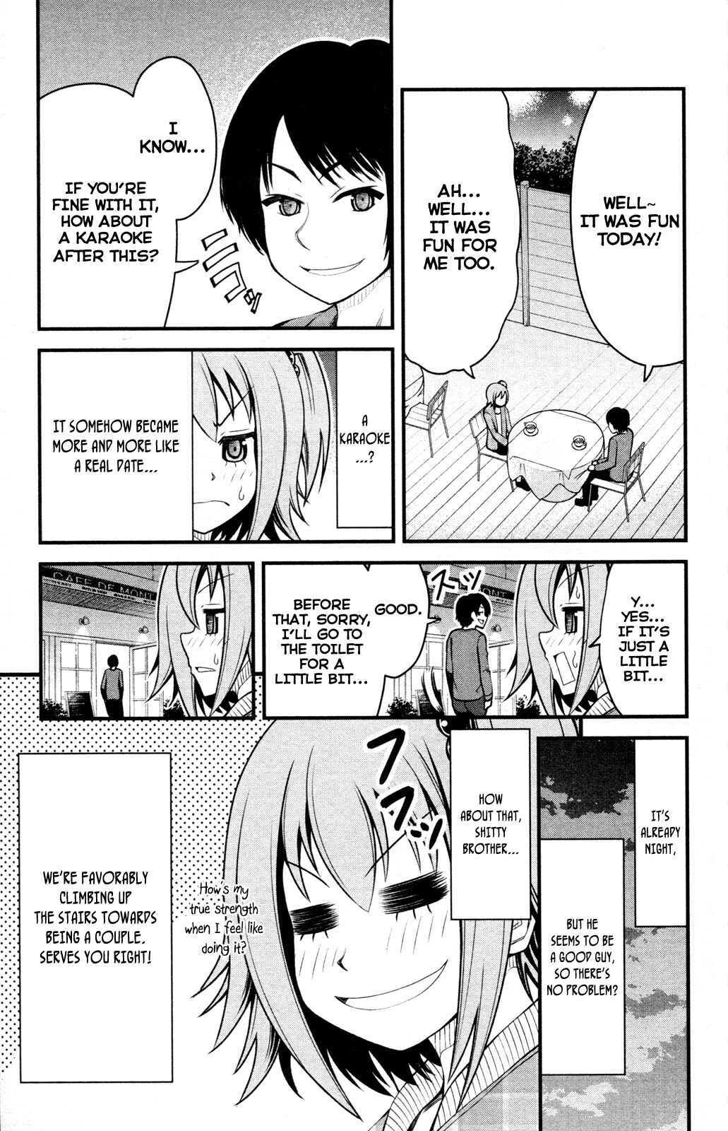 Page 21 Chapter 7 Tsujiura-san to Chupacabra