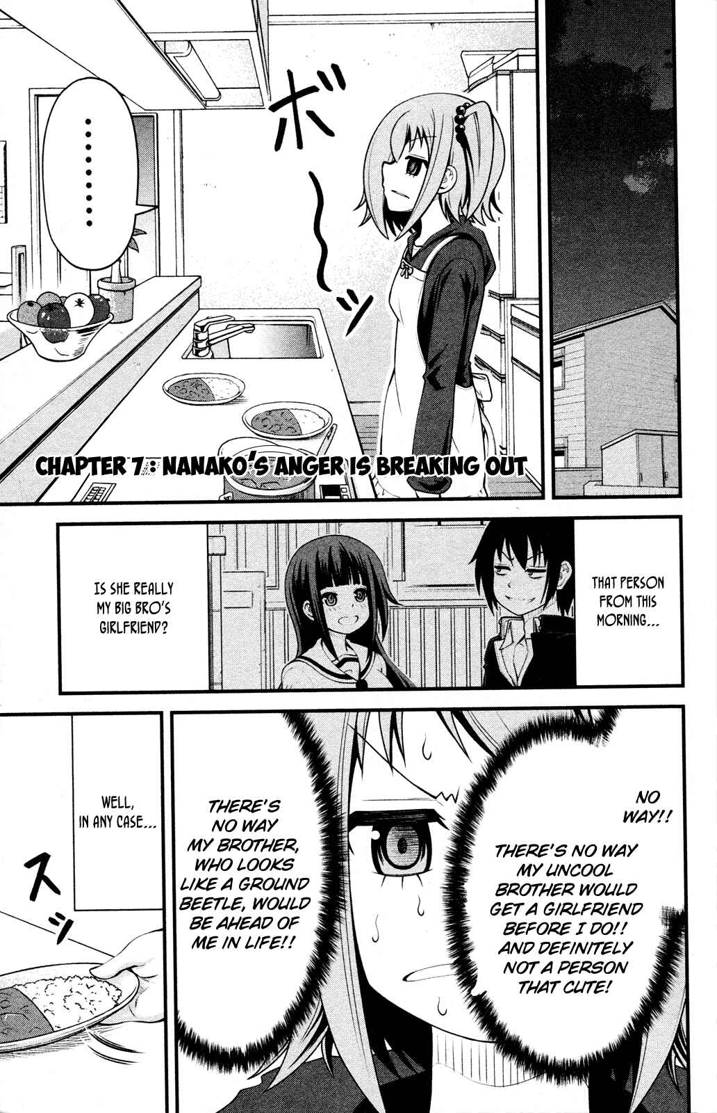 Page 3 Chapter 7 Tsujiura-san to Chupacabra