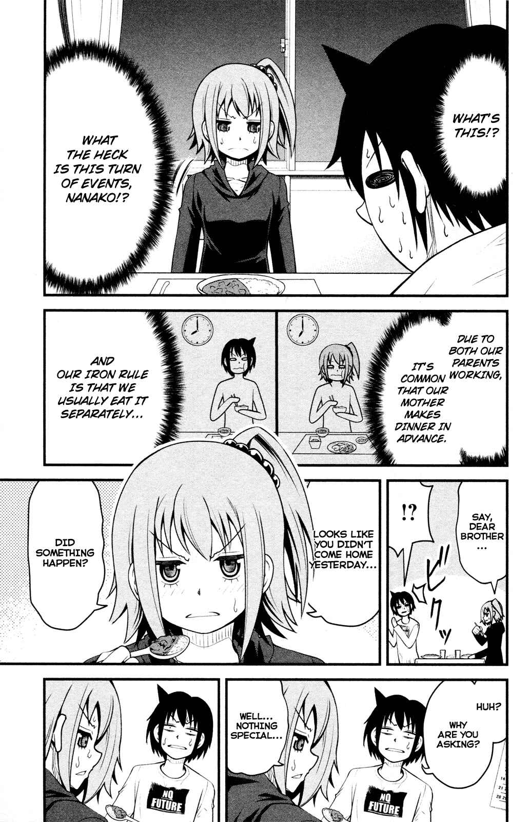 Page 5 Chapter 7 Tsujiura-san to Chupacabra