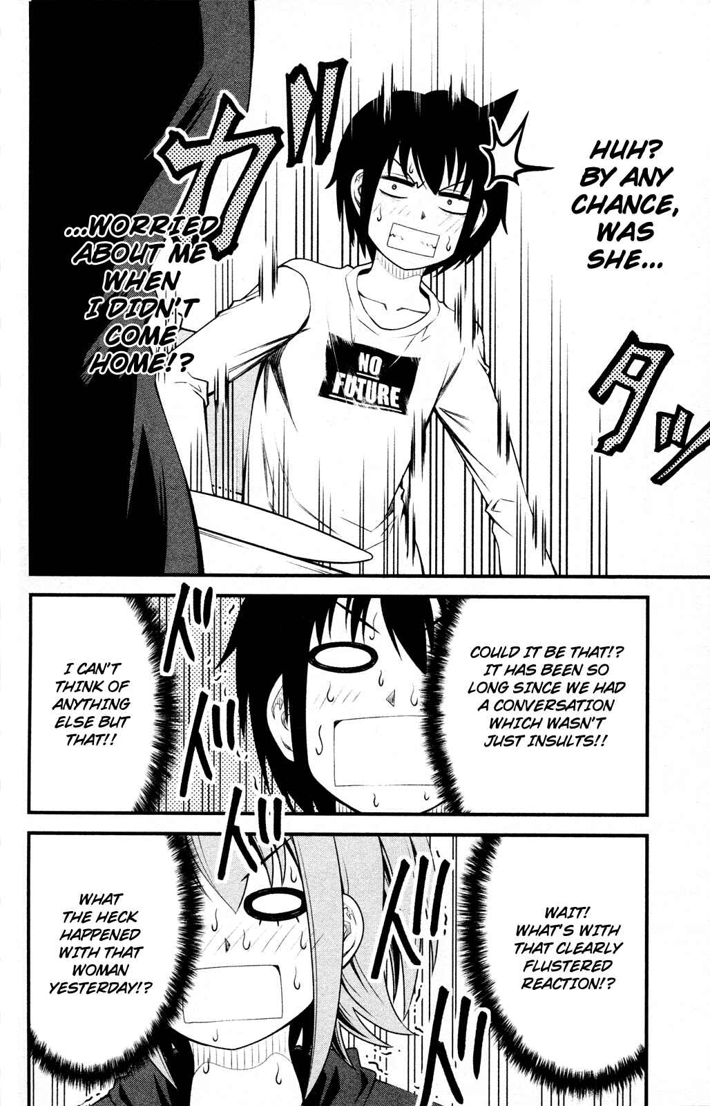 Page 6 Chapter 7 Tsujiura-san to Chupacabra