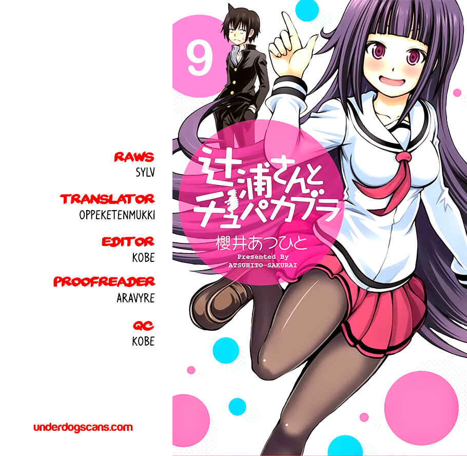 Page 1 Chapter 9 Tsujiura-san to Chupacabra