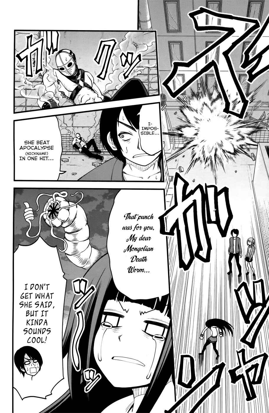 Page 11 Chapter 9 Tsujiura-san to Chupacabra