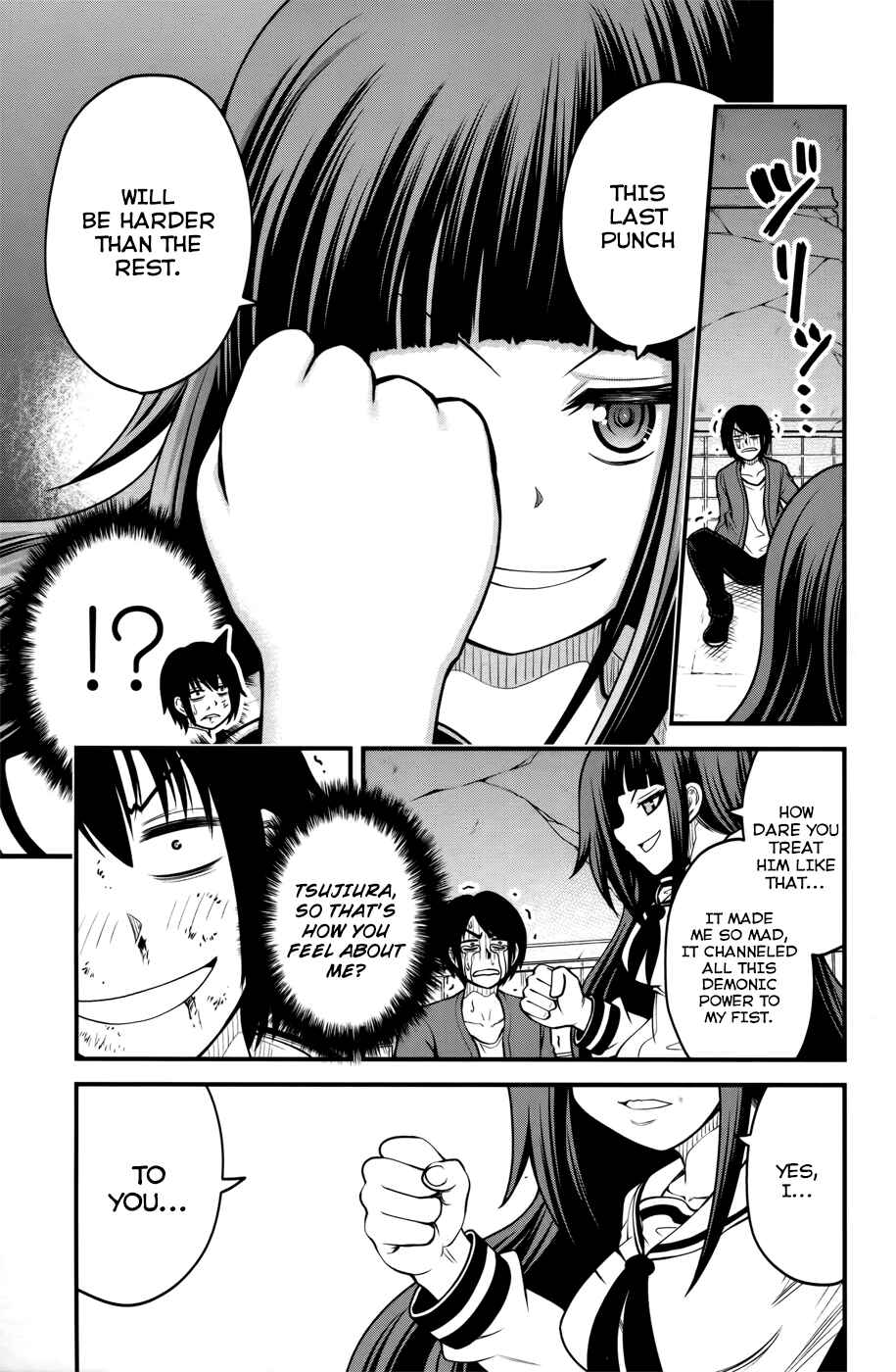 Page 16 Chapter 9 Tsujiura-san to Chupacabra