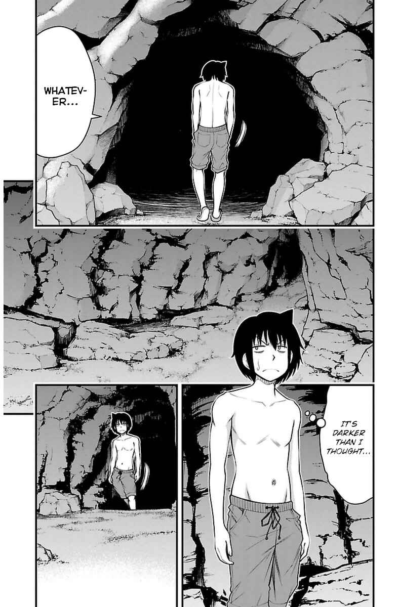 Page 13 Chapter 26 Tsujiura-san to Chupacabra