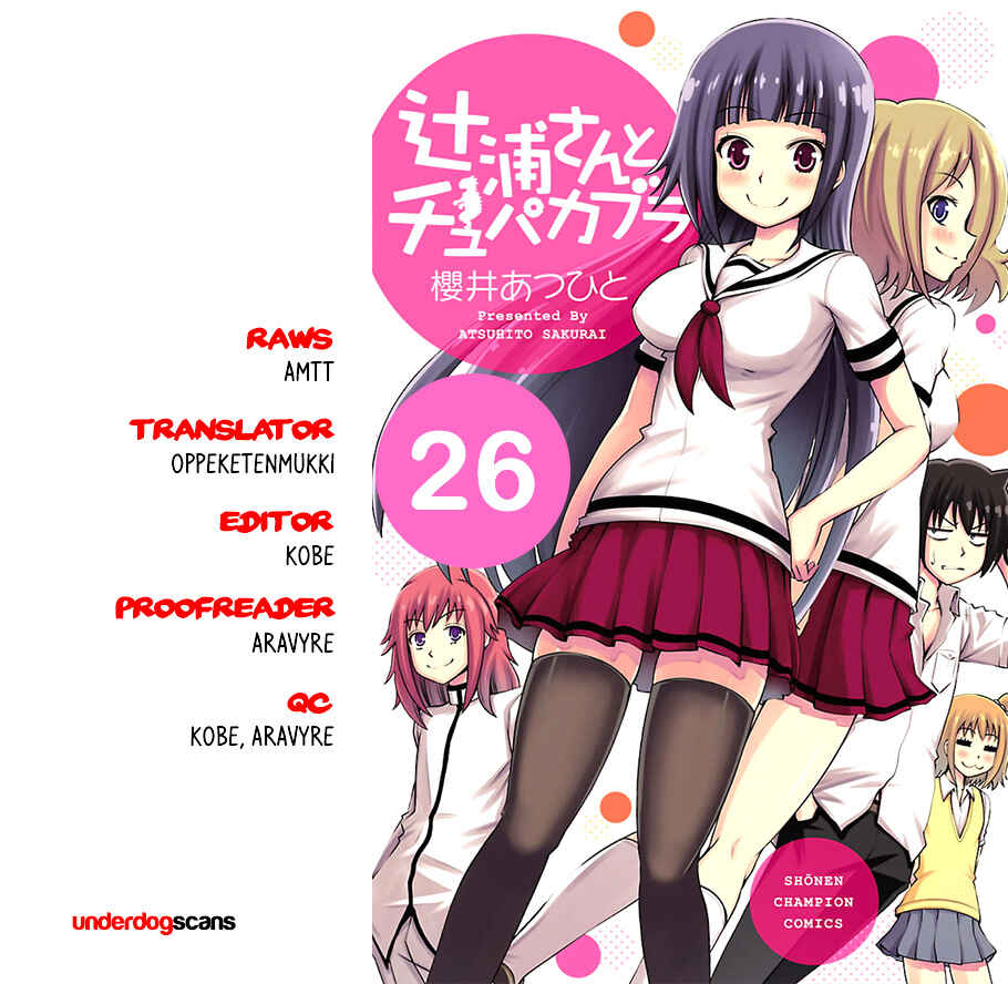 Page 27 Chapter 26 Tsujiura-san to Chupacabra