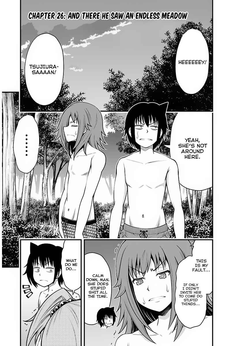 Page 7 Chapter 26 Tsujiura-san to Chupacabra