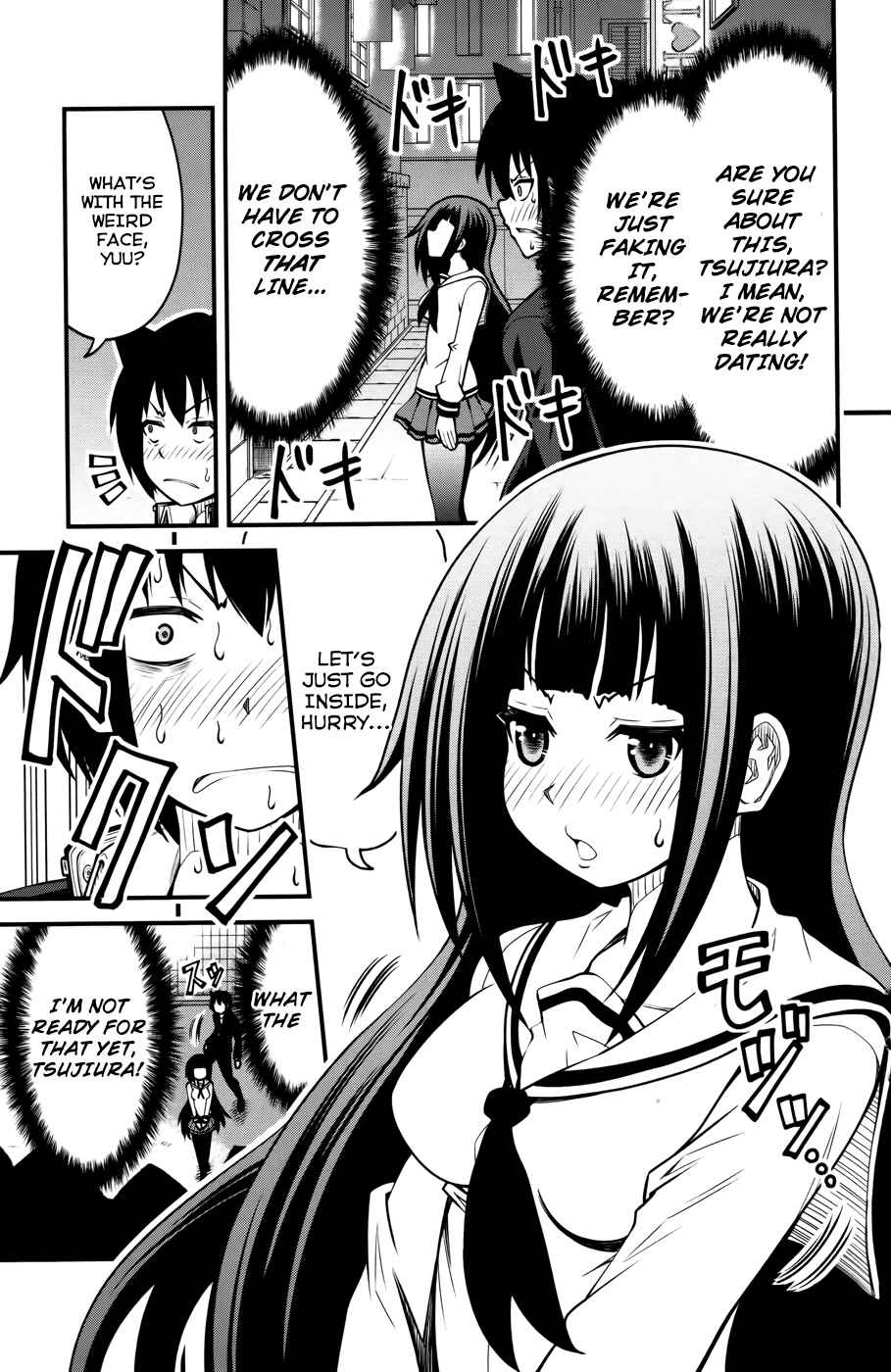 Page 10 Chapter 8 Tsujiura-san to Chupacabra