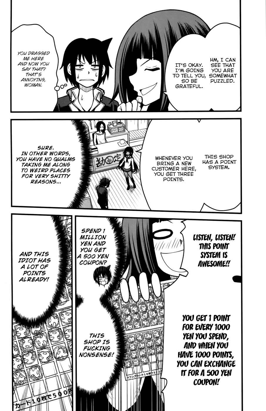 Page 19 Chapter 8 Tsujiura-san to Chupacabra