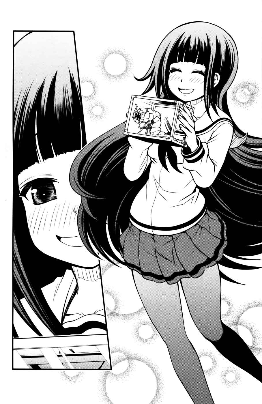 Page 25 Chapter 8 Tsujiura-san to Chupacabra