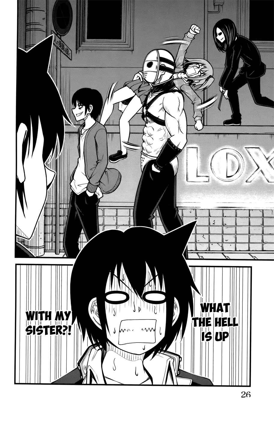 Page 27 Chapter 8 Tsujiura-san to Chupacabra