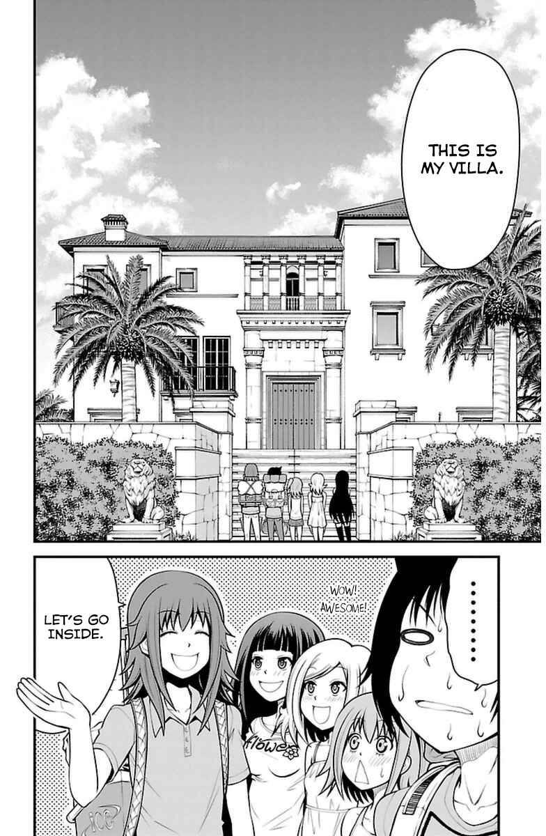 Page 5 Chapter 22 Tsujiura-san to Chupacabra