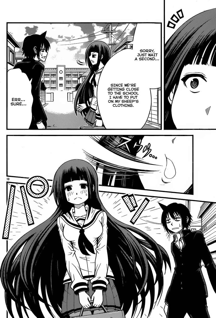 Page 11 Chapter 2 Tsujiura-san to Chupacabra
