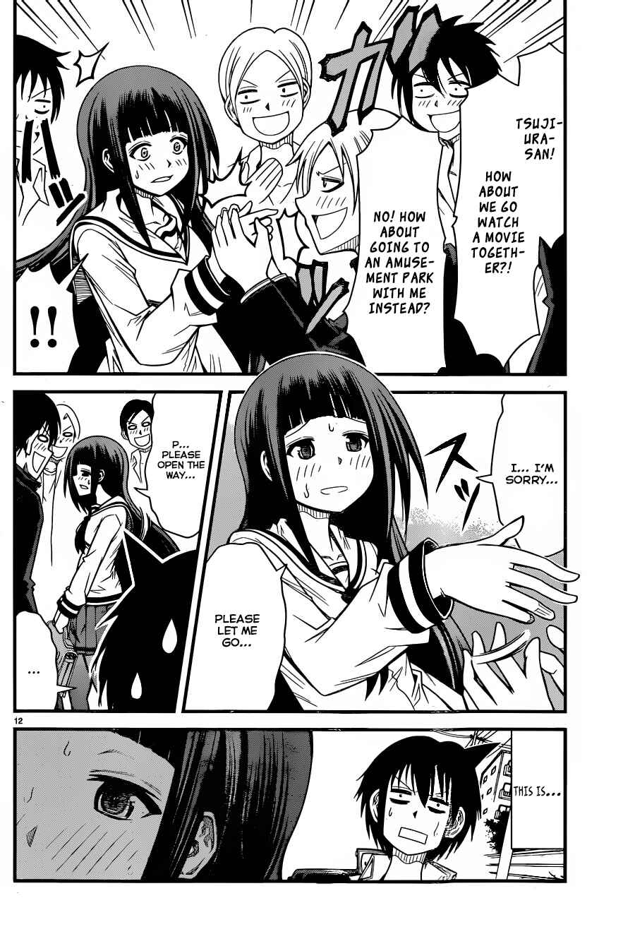 Page 13 Chapter 2 Tsujiura-san to Chupacabra
