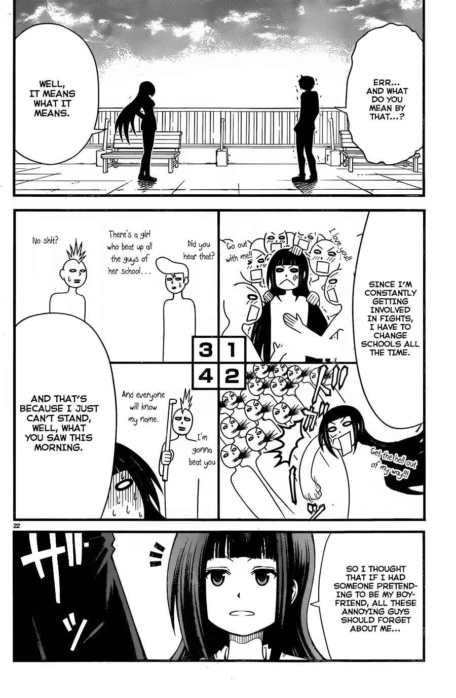 Page 22 Chapter 2 Tsujiura-san to Chupacabra