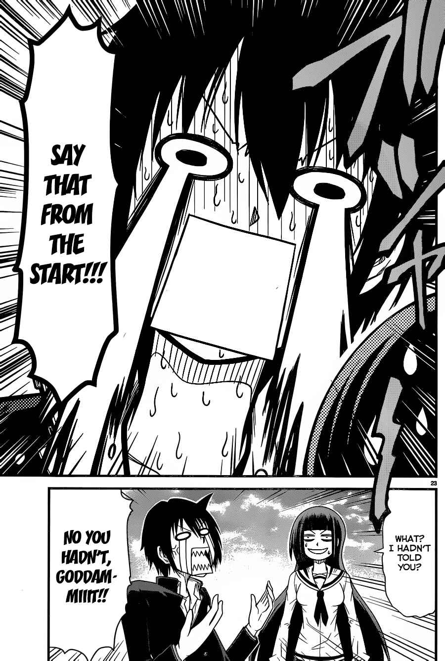 Page 23 Chapter 2 Tsujiura-san to Chupacabra