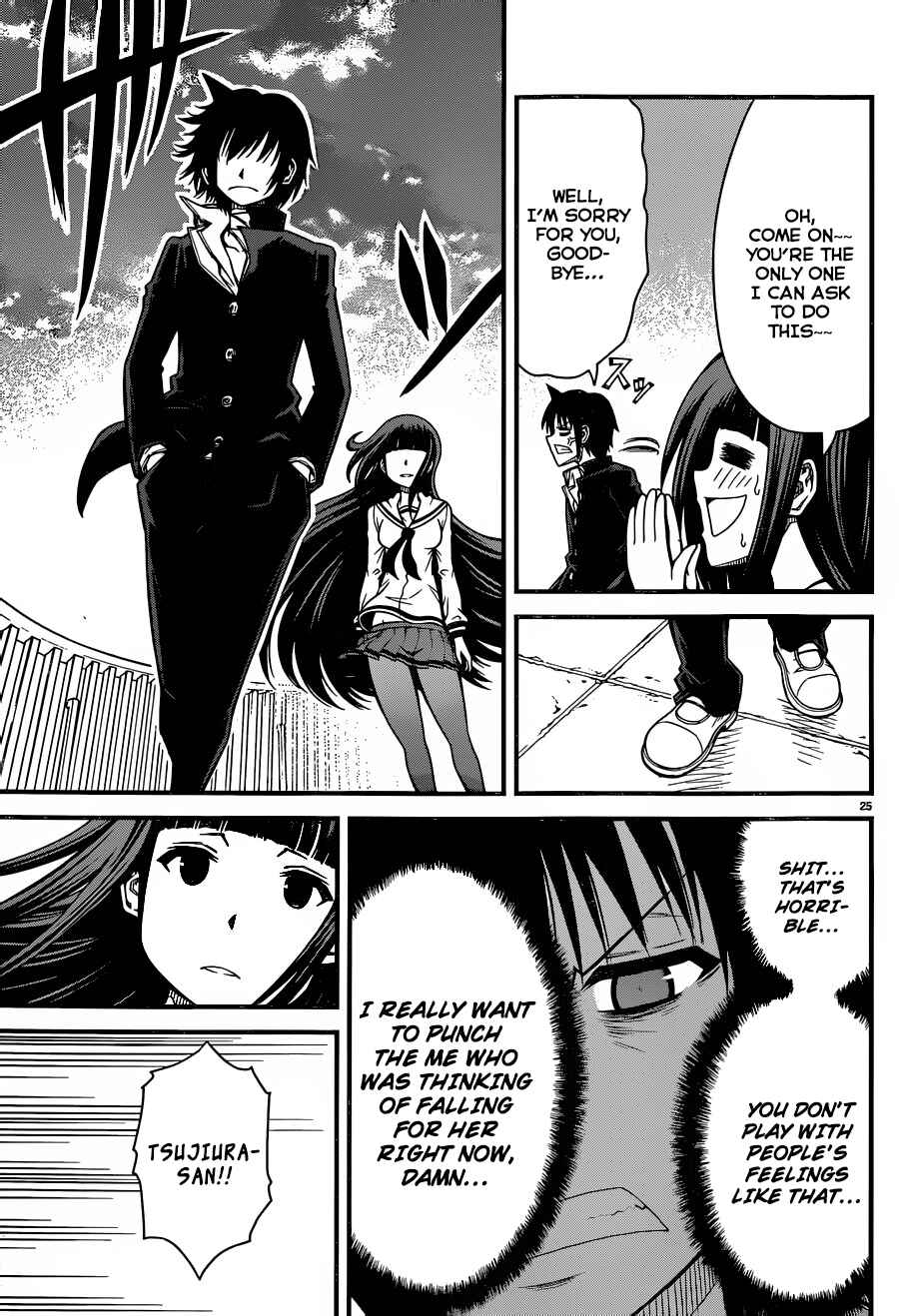 Page 25 Chapter 2 Tsujiura-san to Chupacabra