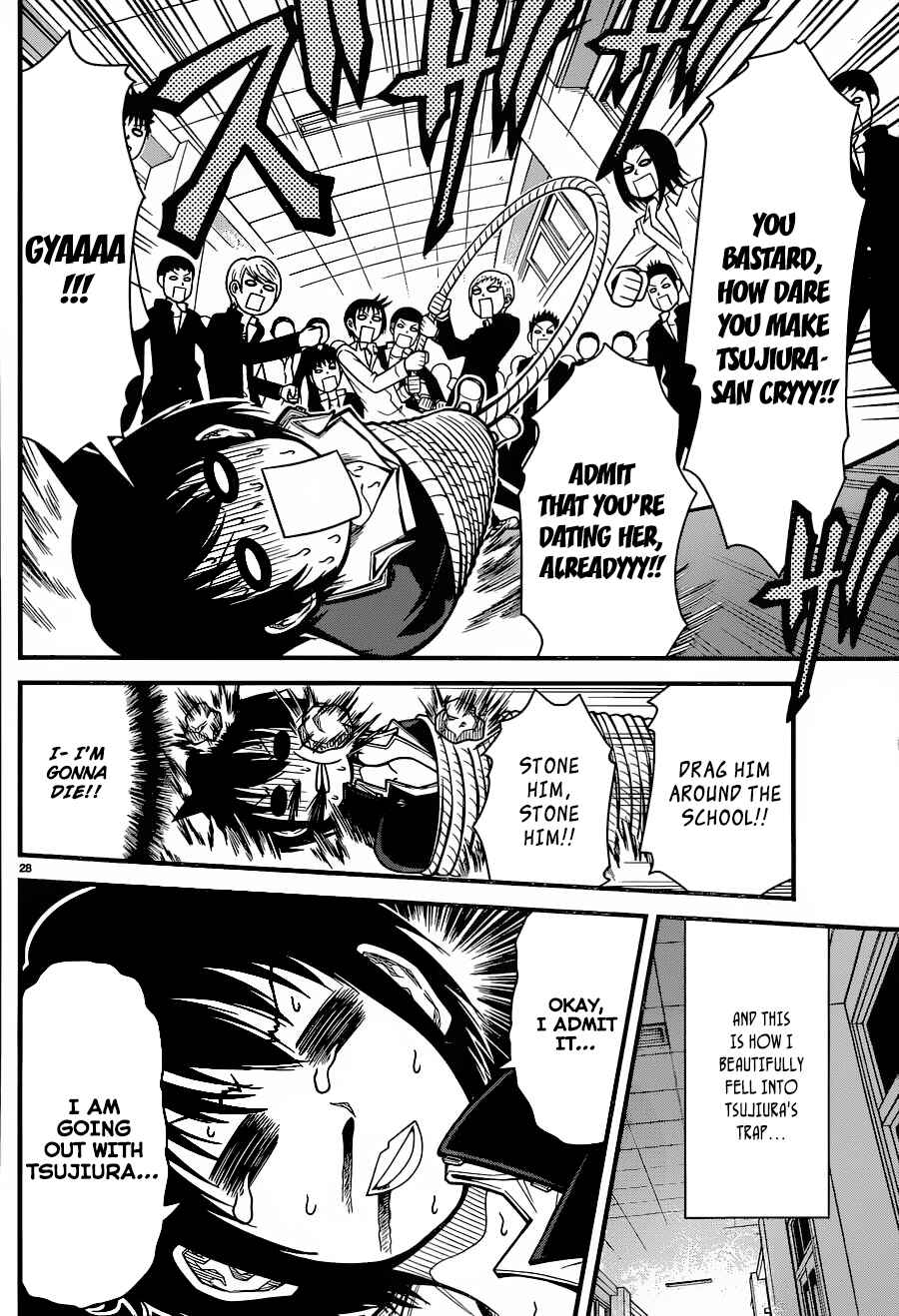 Page 28 Chapter 2 Tsujiura-san to Chupacabra