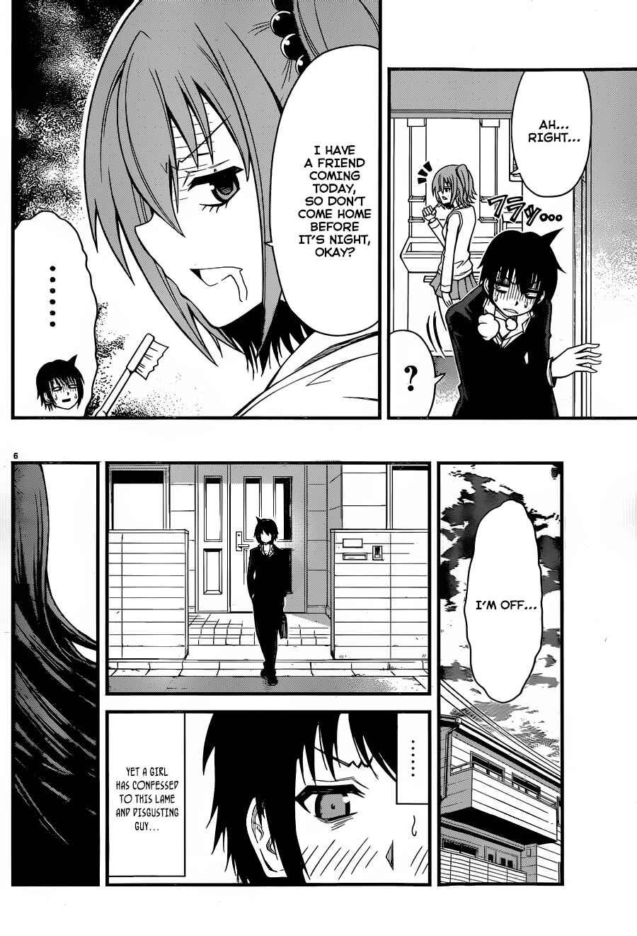 Page 7 Chapter 2 Tsujiura-san to Chupacabra
