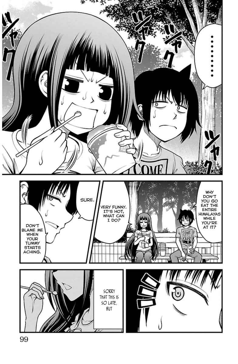 Page 10 Chapter 21 Tsujiura-san to Chupacabra