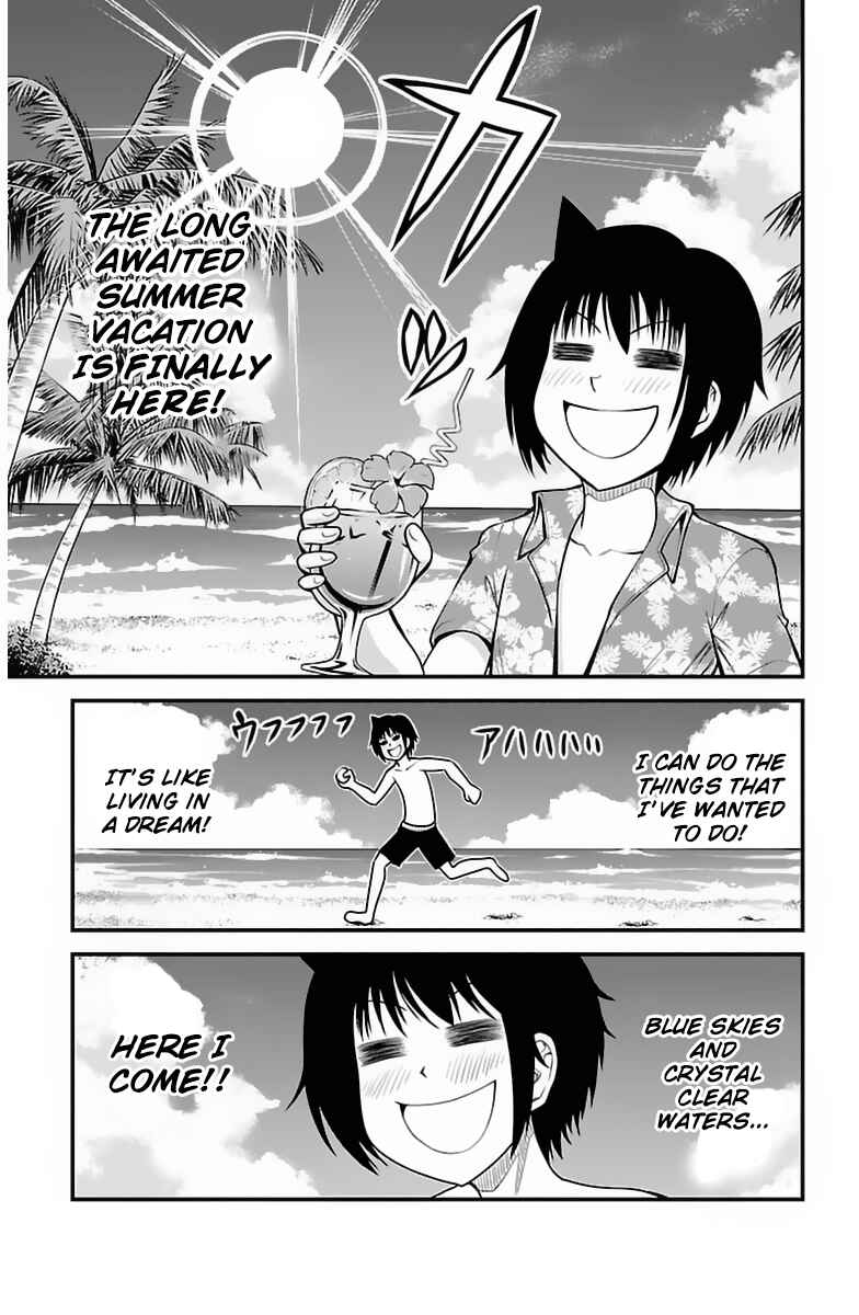 Page 2 Chapter 21 Tsujiura-san to Chupacabra