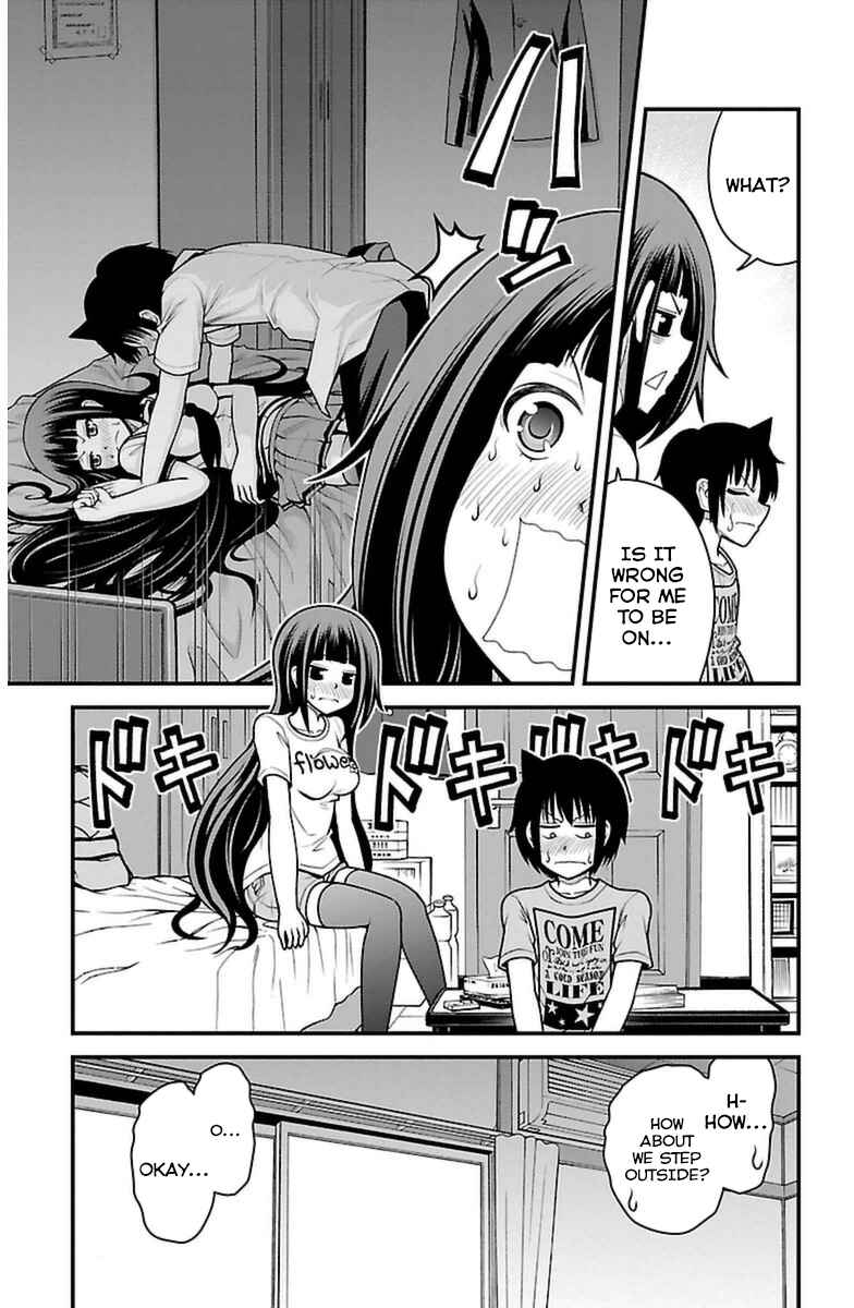 Page 8 Chapter 21 Tsujiura-san to Chupacabra