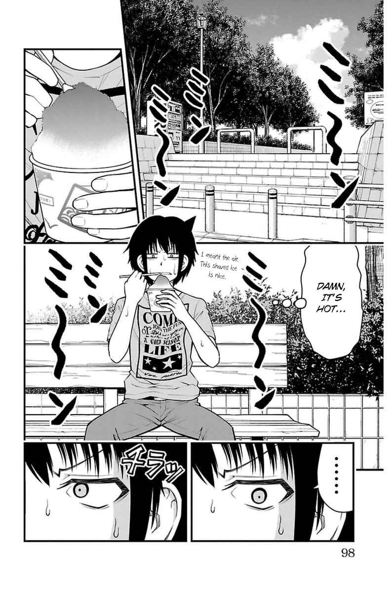 Page 9 Chapter 21 Tsujiura-san to Chupacabra