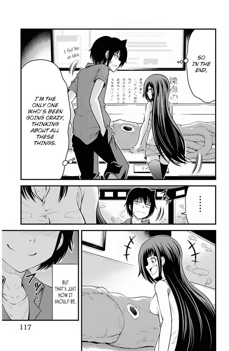 Page 12 Chapter 31 Tsujiura-san to Chupacabra
