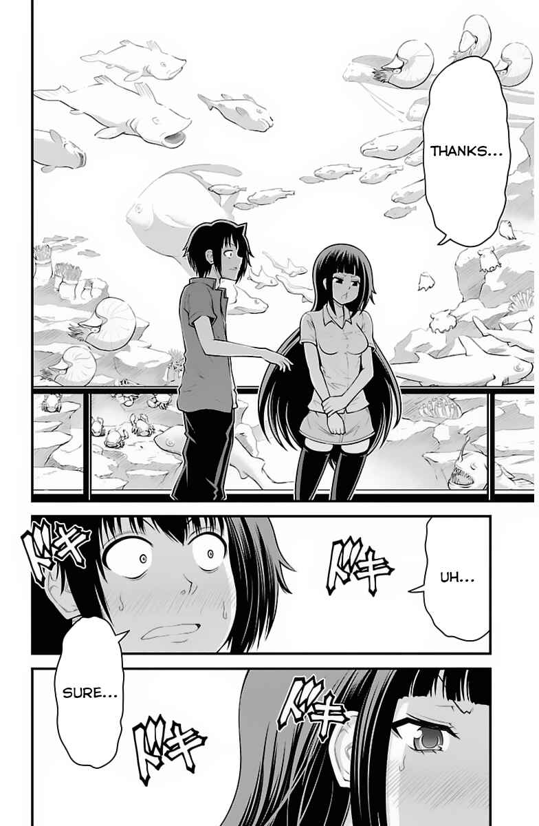 Page 19 Chapter 31 Tsujiura-san to Chupacabra